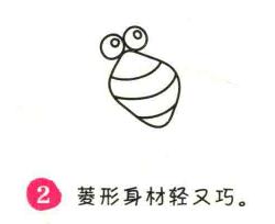 蜘蛛簡筆畫畫法步驟02