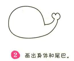 鯨魚簡筆畫畫法步驟02