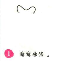 貝殼簡(jiǎn)筆畫(huà)畫(huà)法步驟01