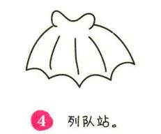 貝殼簡(jiǎn)筆畫(huà)畫(huà)法步驟04