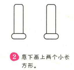 門樓簡(jiǎn)筆畫(huà)畫(huà)法步驟02