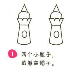 城堡簡(jiǎn)筆畫畫法步驟01