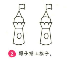 城堡簡(jiǎn)筆畫畫法步驟02