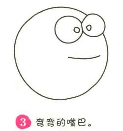 地球（星球）簡(jiǎn)筆畫(huà)畫(huà)法步驟03