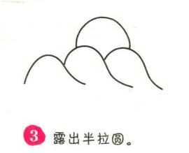 日出簡筆畫畫法步驟03