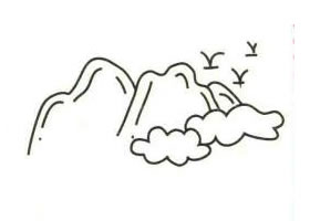高山簡(jiǎn)筆畫
