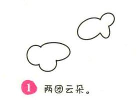 彩虹簡筆畫畫法步驟01