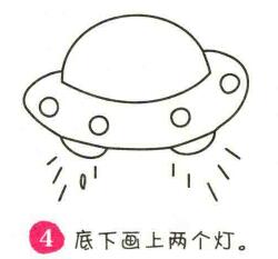 小汽車簡筆畫畫法步驟04