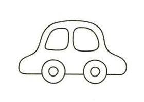 小汽車簡(jiǎn)筆畫畫法步驟（一）