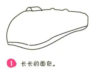 火車(chē)簡(jiǎn)筆畫(huà)畫(huà)法步驟01