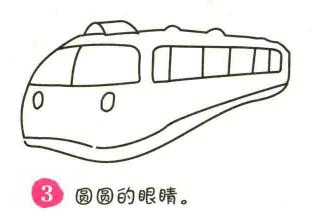 火車(chē)簡(jiǎn)筆畫(huà)畫(huà)法步驟03