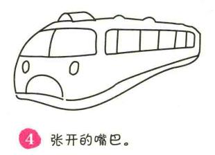 火車(chē)簡(jiǎn)筆畫(huà)畫(huà)法步驟04