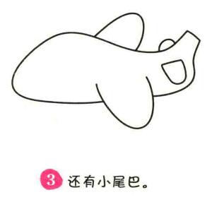 飛機(jī)簡(jiǎn)筆畫畫法步驟03