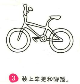 自行車簡筆畫畫法步驟03