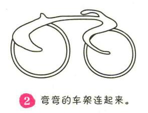 自行車簡筆畫畫法步驟02