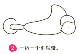 摩托車簡筆畫畫法步驟02