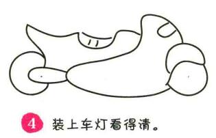 摩托車簡筆畫畫法步驟04