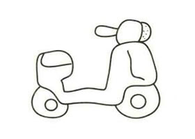 電動(dòng)車簡(jiǎn)筆畫