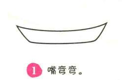 帆船簡筆畫畫法步驟01