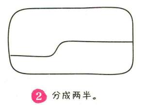公共交通工具簡筆畫畫法步驟02