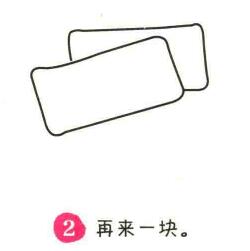 餅干簡筆畫畫法步驟02