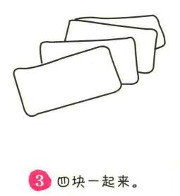 餅干簡筆畫畫法步驟03