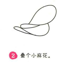薯片簡(jiǎn)筆畫(huà)畫(huà)法步驟02