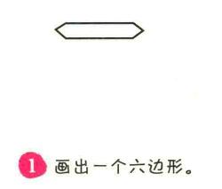 薯?xiàng)l簡(jiǎn)筆畫畫法步驟01