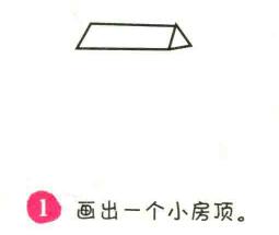 牛奶簡筆畫畫法步驟01