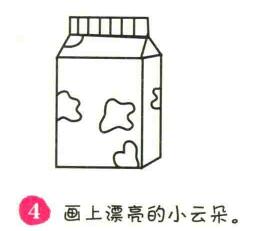 牛奶簡筆畫畫法步驟04