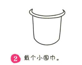 飲料簡筆畫畫法步驟02