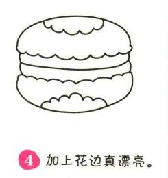 馬卡龍簡(jiǎn)筆畫(huà)畫(huà)法步驟04