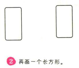 啞鈴簡(jiǎn)筆畫畫法步驟02