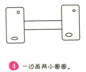 啞鈴簡(jiǎn)筆畫畫法步驟04
