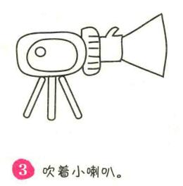 攝像機簡筆畫畫法步驟03