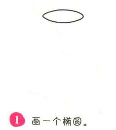 臺燈簡筆畫畫法步驟01