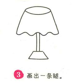 臺燈簡筆畫畫法步驟03