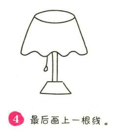 臺燈簡筆畫畫法步驟04