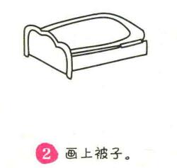 床簡(jiǎn)筆畫(huà)畫(huà)法步驟02