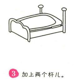 床簡(jiǎn)筆畫(huà)畫(huà)法步驟03