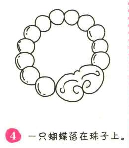 手鐲簡(jiǎn)筆畫畫法步驟04