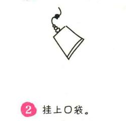 掛飾簡筆畫畫法步驟02