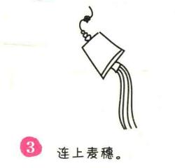 掛飾簡筆畫畫法步驟03