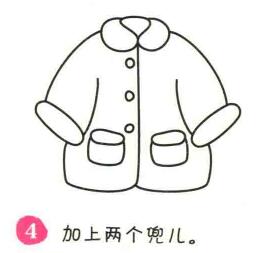 長(zhǎng)袖上衣簡(jiǎn)筆畫畫法步驟04