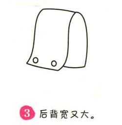 包包簡筆畫畫法步驟03