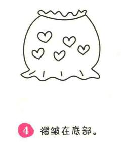 短裙簡筆畫畫法步驟04