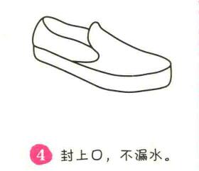 平底鞋簡筆畫畫法步驟04