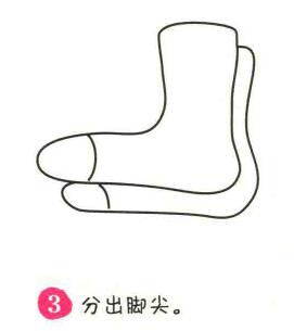 襪子簡(jiǎn)筆畫畫法步驟03