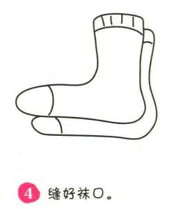 襪子簡(jiǎn)筆畫畫法步驟04