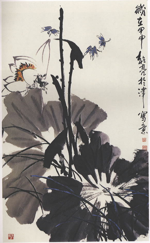 國(guó)畫(huà)荷花與蜻蜓的搭配畫(huà)法